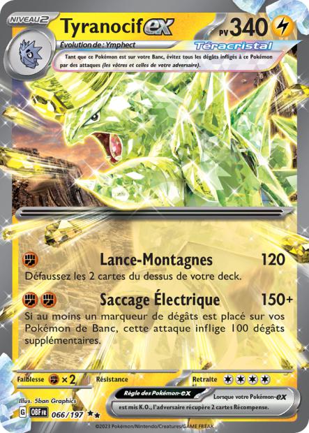 Carte unité EV03 - Ultra Rare - Image 51