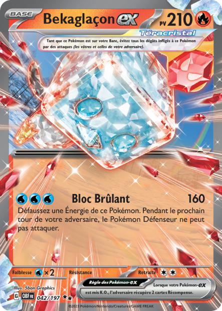 Carte unité EV03 - Ultra Rare - Image 52