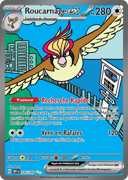 Carte unité EV03 - Ultra Rare - Image 7