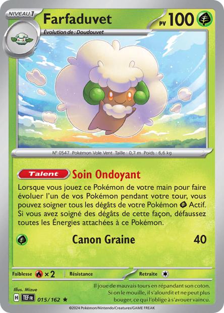 Carte unité EV05 - Holographique - Image 14