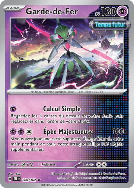 Carte unité EV05 - Holographique - Image 8