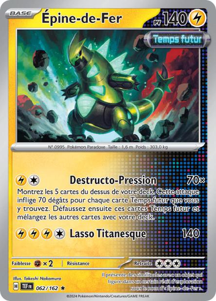 Carte unité EV05 - Reverse - Image 5