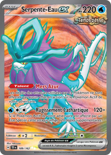 Carte unité EV05 - Ultra Rare - Image 31