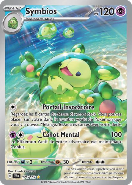 Carte unité EV05 - Ultra Rare - Image 49