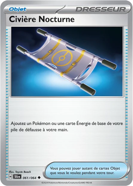 Carte unité EV06.5 - Reverse - Image 39