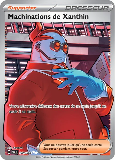 Carte unité EV06.5 - Ultra Rare - Image 16
