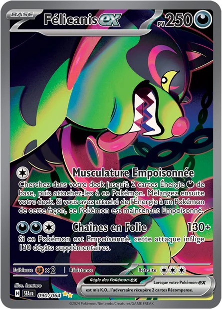 Carte unité EV06.5 - Ultra Rare - Image 17