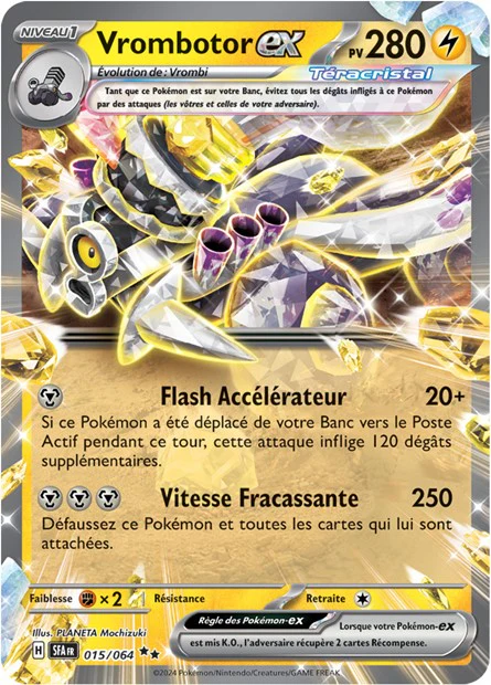Carte unité EV06.5 - Ultra Rare - Image 19