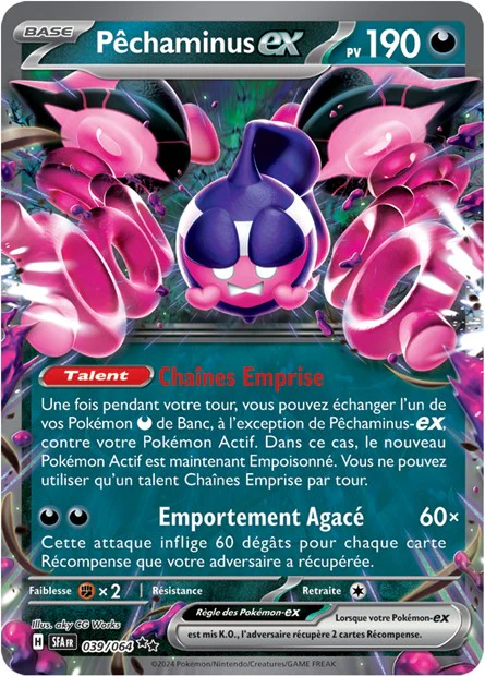 Carte unité EV06.5 - Ultra Rare - Image 23