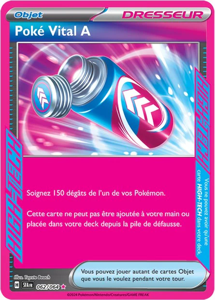 Carte unité EV06.5 - Ultra Rare - Image 24