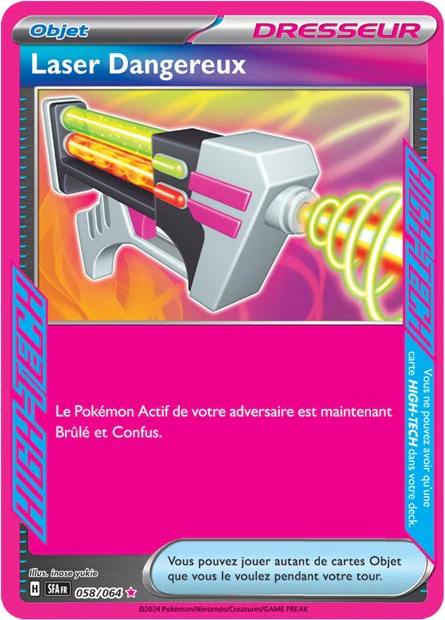 Carte unité EV06.5 - Ultra Rare - Image 3
