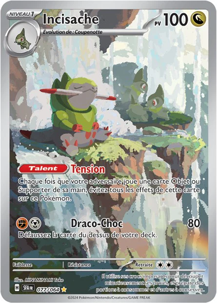Carte unité EV06.5 - Ultra Rare - Image 34