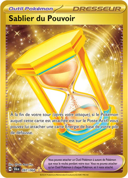 Carte unité EV06.5 - Ultra Rare - Image 44