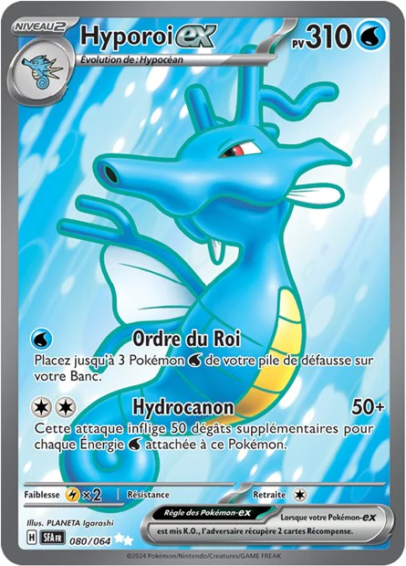 Carte unité EV06.5 - Ultra Rare - Image 8