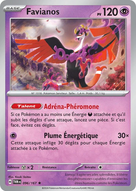 Carte unité EV06 - Holographique - Image 17