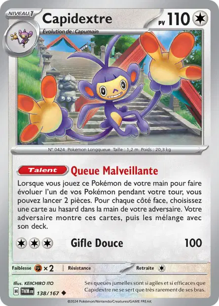 Carte unité EV06 - Reverse - Image 126