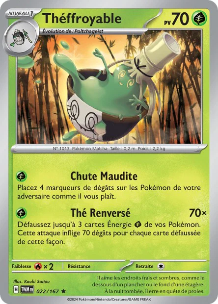 Carte unité EV06 - Reverse - Image 3