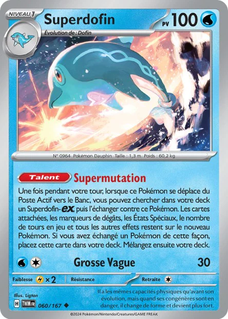 Carte unité EV06 - Reverse - Image 44