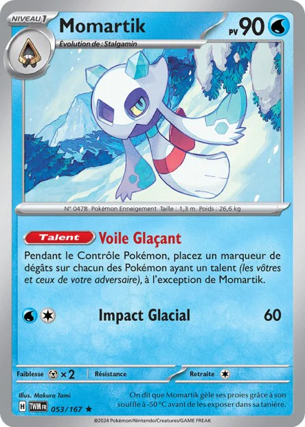 Carte unité EV06 - Reverse - Image 7