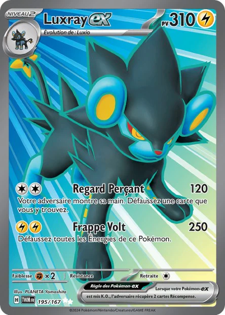 Carte unité EV06 - Ultra Rare - Image 23