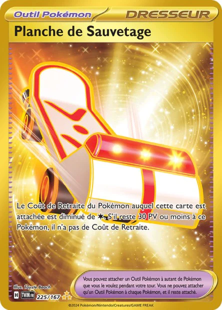 Carte unité EV06 - Ultra Rare - Image 44