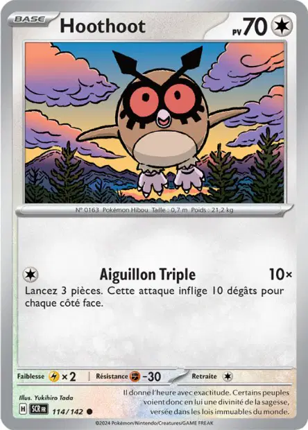 Carte unité EV07 - Reverse - Image 103
