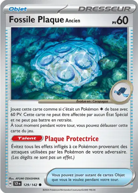 Carte unité EV07 - Reverse - Image 117