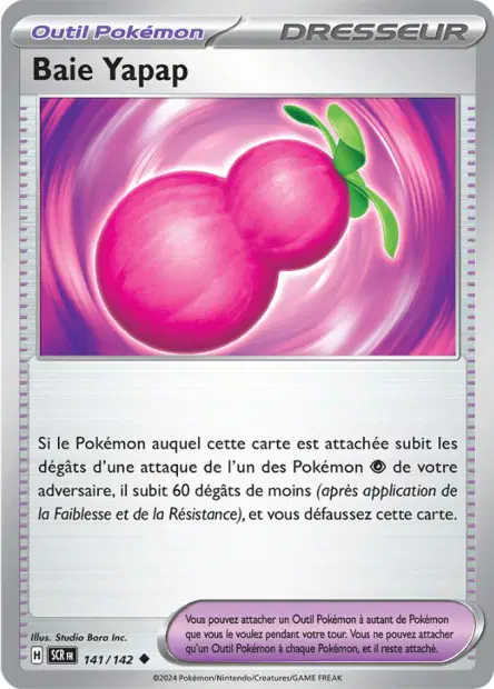 Carte unité EV07 - Reverse - Image 127