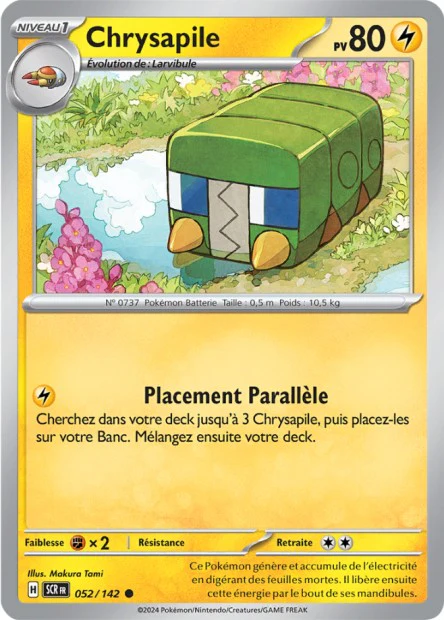 Carte unité EV07 - Reverse - Image 17
