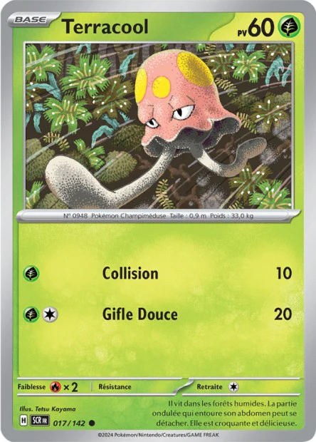 Carte unité EV07 - Reverse - Image 30