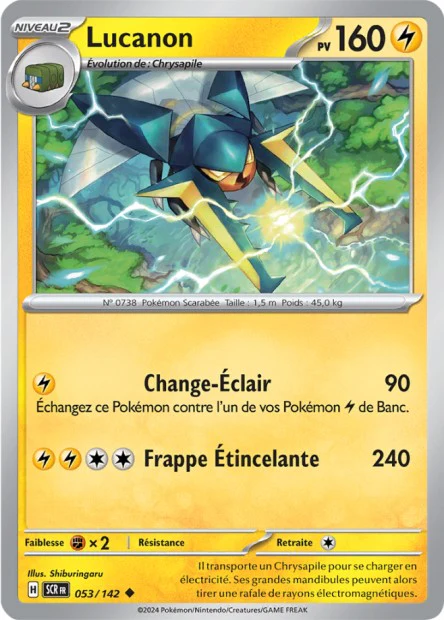 Carte unité EV07 - Reverse - Image 56