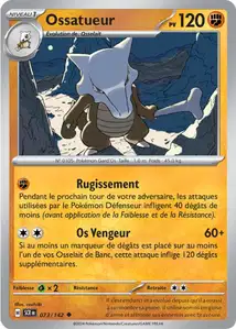 Carte unité EV07 - Reverse - Image 66