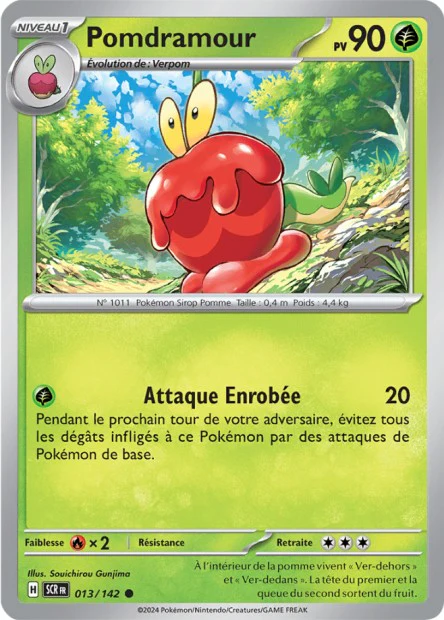 Carte unité EV07 - Reverse - Image 9