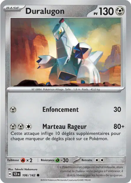 Carte unité EV07 - Reverse - Image 96