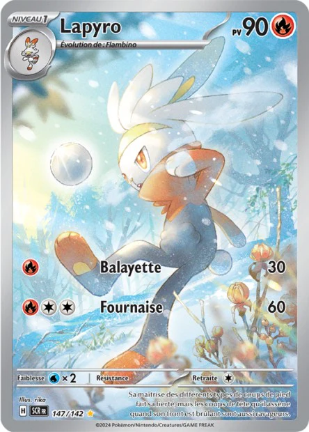 Carte unité EV07 - Ultra Rare - Image 14