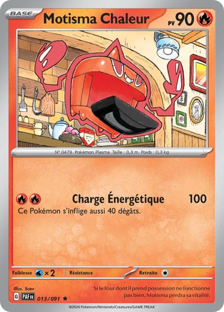 Carte unité EV04.5 - Holographique - Image 16
