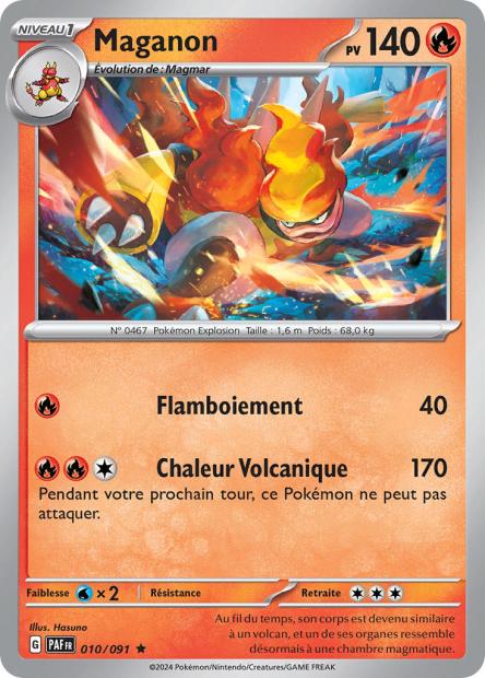 Carte unité EV04.5 - Holographique - Image 17