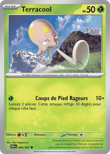 Carte unité EV04.5 - Reverse - Image 80