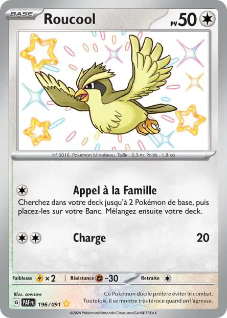 Carte unité EV04.5 - Shiny - Image 106