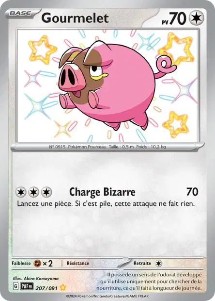 Carte unité EV04.5 - Shiny - Image 117