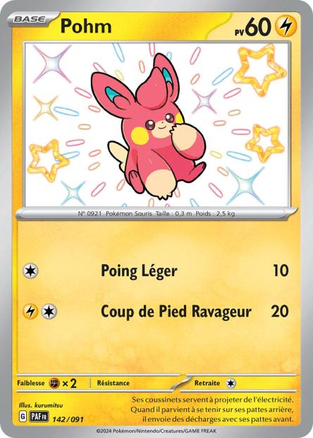Carte unité EV04.5 - Shiny - Image 23