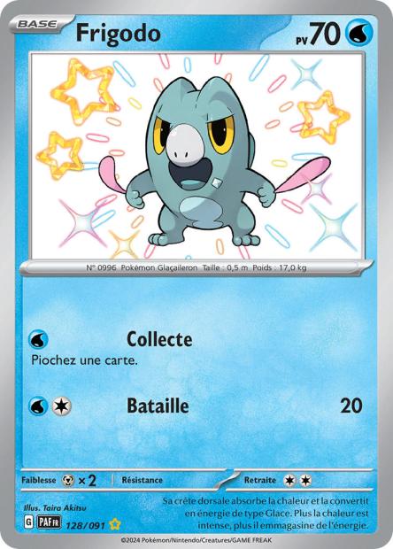 Carte unité EV04.5 - Shiny - Image 37