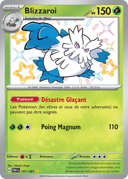 Carte unité EV04.5 - Shiny - Image 64