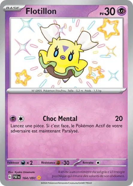 Carte unité EV04.5 - Shiny - Image 74