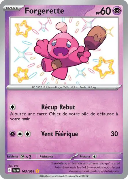 Carte unité EV04.5 - Shiny - Image 75