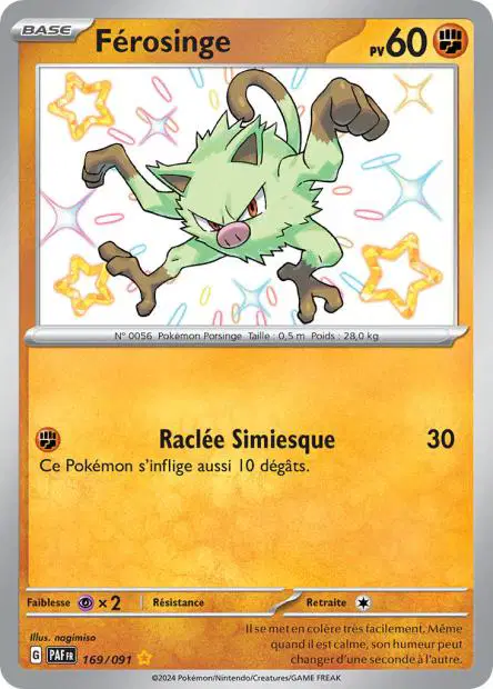 Carte unité EV04.5 - Shiny - Image 79