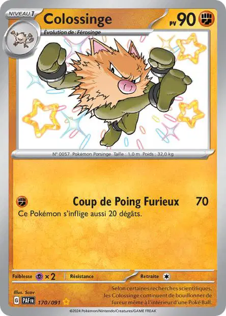 Carte unité EV04.5 - Shiny - Image 80