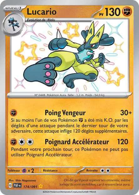 Carte unité EV04.5 - Shiny - Image 84