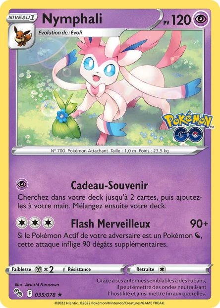 Carte unité EB10.5 - Holographique - Image 7