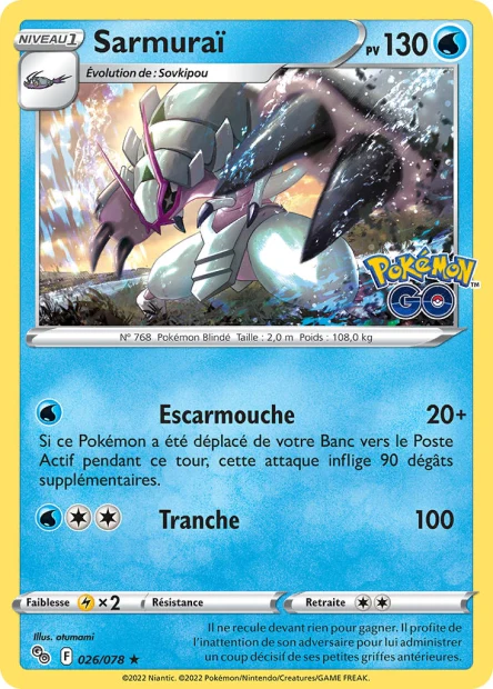 Carte unité EB10.5 - Reverse - Image 10